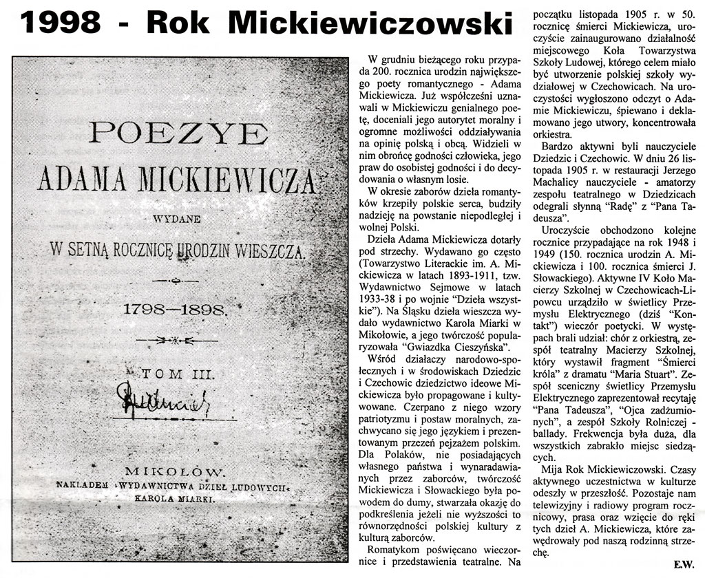 1998 - Rok Mickiewiczowski
